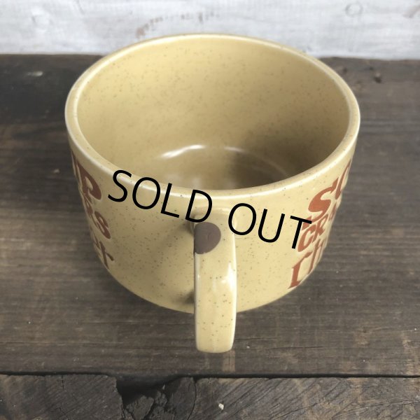 画像4: 70s Vintage Soup Crackers Chowder Heavy Mug Brown (S926) (4)