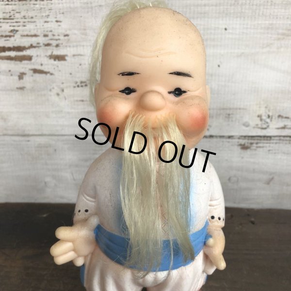 画像9: Vintage Arabian Rubber Doll (T015) (9)