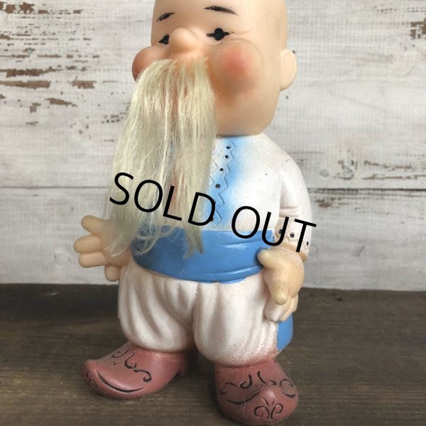 画像6: Vintage Arabian Rubber Doll (T015) (6)