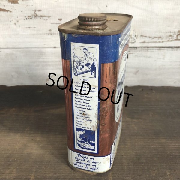 画像4: Vintage Gunk G-P can (T034)  (4)