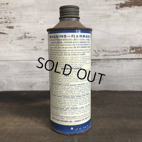 画像3: Vintage PA'SO can (T036)  (3)