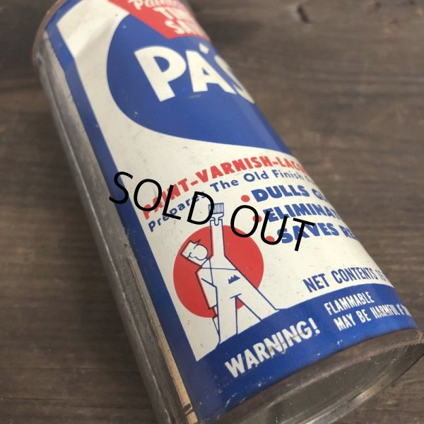 画像5: Vintage PA'SO can (T036)  (5)