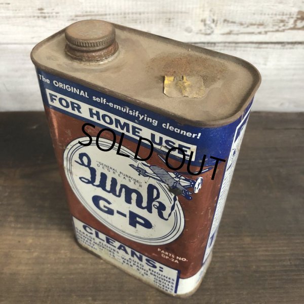 画像5: Vintage Gunk G-P can (T034)  (5)