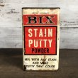 画像1: Vintage BIX STAIN PUTTY POWDER can (T043)  (1)