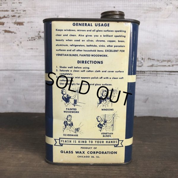 画像3: Vintage Flash Glass Wax can (T044)  (3)