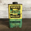 画像1: Vintage SIMONIZ METAL POLISH can (T042)  (1)