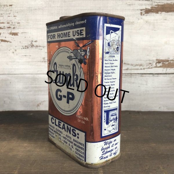 画像2: Vintage Gunk G-P can (T034)  (2)