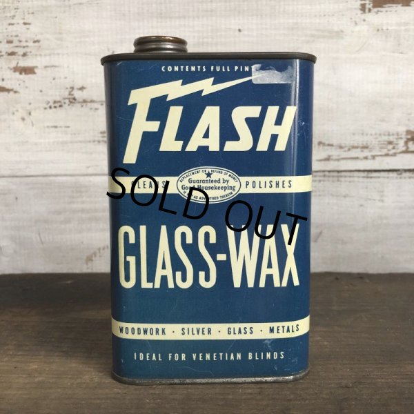 画像1: Vintage Flash Glass Wax can (T044)  (1)