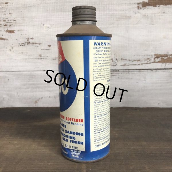 画像2: Vintage PA'SO can (T036)  (2)