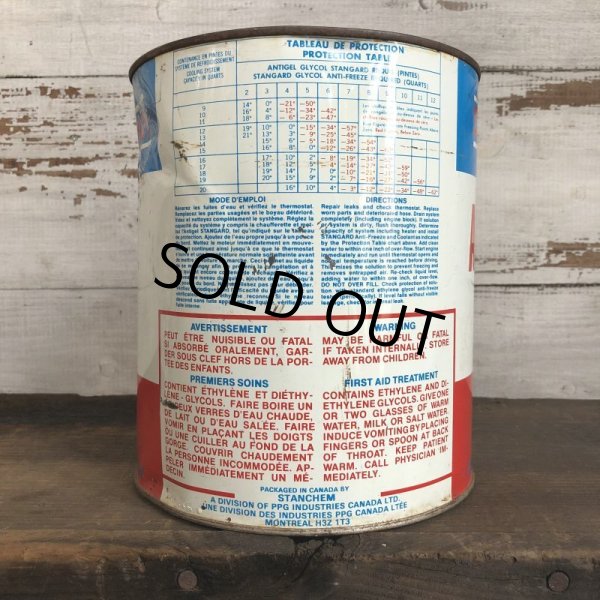 画像2: Vintage STAN GARD ANTI-FREEZE Can (T056) (2)