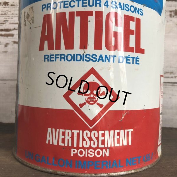 画像8: Vintage STAN GARD ANTI-FREEZE Can (T056) (8)