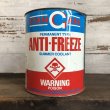 画像1: Vintage STAN GARD ANTI-FREEZE Can (T056) (1)