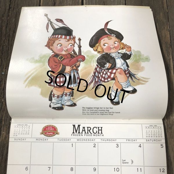 画像4: Vintage Campbell Soup Kid Calendar 1994 (T068) (4)