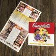 画像1: Vintage Campbell Soup Kid Calendar 1996 (T070) (1)