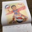 画像4: Vintage Campbell Soup Kid Calendar 2008 (T082) (4)