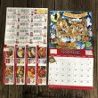 画像5: Vintage Campbell Soup Kid Calendar 1999 (T073) (5)