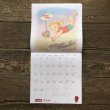 画像6: Vintage Campbell Soup Kid Calendar 2008 (T082) (6)