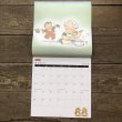 画像3: Vintage Campbell Soup Kid Calendar 2010 (T084) (3)