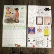 画像3: Vintage Campbell Soup Kid Calendar 2000 (T074) (3)