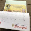 画像5: Vintage Campbell Soup Kid Calendar 2010 (T084) (5)