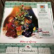 画像6: Vintage Campbell Soup Kid Calendar 2000 (T074) (6)