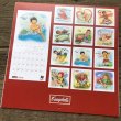画像7: Vintage Campbell Soup Kid Calendar 2008 (T082) (7)
