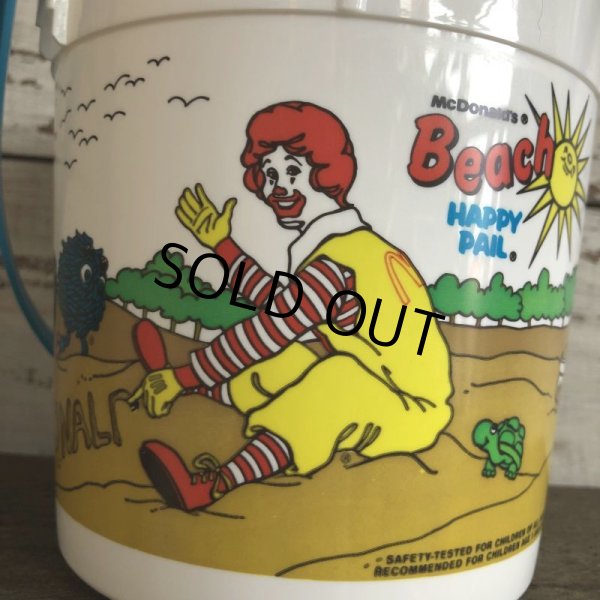 画像6: Vintage 1986 McDonalds Beach Happy Pail (T093) (6)