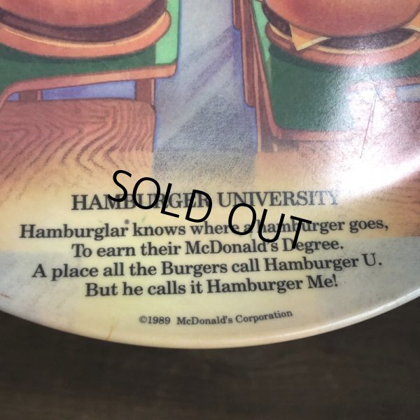 画像2: Vintage 1989 McDonalds Plastic Plate Hamburger University (T096)  (2)