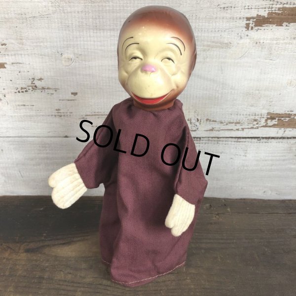 画像2: Vintage Monkey hund Puppet  Doll Composition (T099) (2)