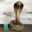 画像1: Vintage 1960s UNIVERSAL STATUARY Gold King Cobra 16' Statue Gold (T100) (1)