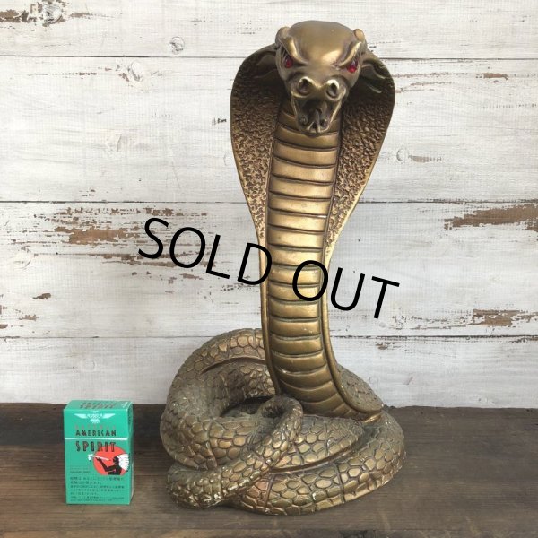 画像1: Vintage 1960s UNIVERSAL STATUARY Gold King Cobra 16' Statue Gold (T100) (1)