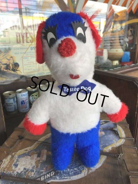 画像1: Vintage Tastee Freez Dog Pillow Rag Doll (T110) (1)