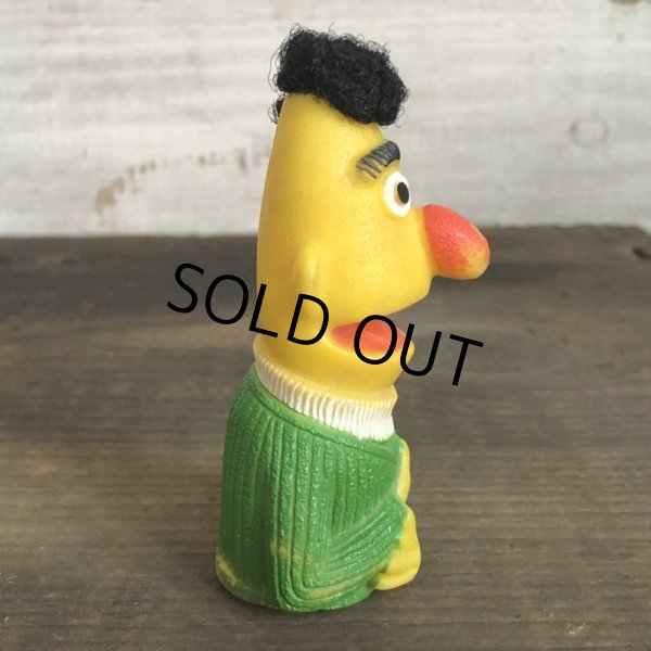 画像2: Vintage 1970s Sesame Street Finger Puppet BERT (T119) (2)