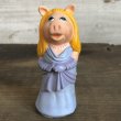 画像1: Vintage 1970s Muppets Finger PuppetMiss Piggy (T121) (1)