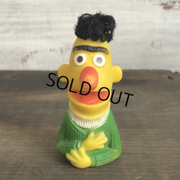 画像1: Vintage 1970s Sesame Street Finger Puppet BERT (T119) (1)