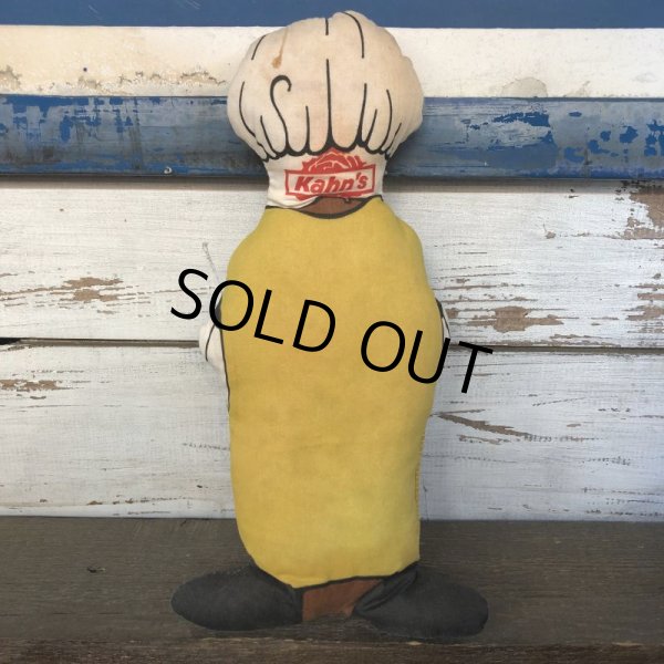 画像3: Vintage Kahn's Hot Dog Pillow Doll (T136) (3)