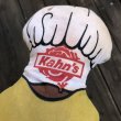 画像4: Vintage Kahn's Hot Dog Pillow Doll (T136) (4)