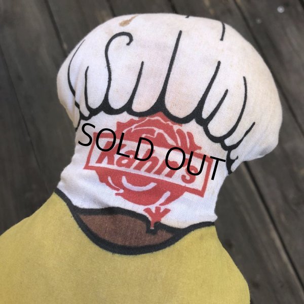 画像4: Vintage Kahn's Hot Dog Pillow Doll (T136) (4)