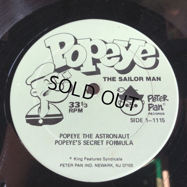 画像3: Vintage LP Popeye The Sailor Man (T149) (3)