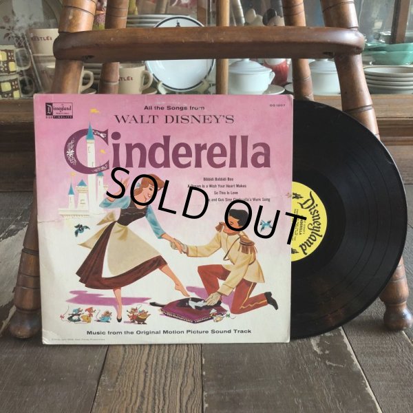 画像1: Vintage LP Disney Cinderella (T153) (1)