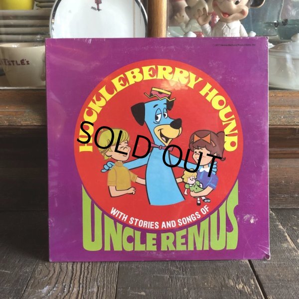 画像1: Vintage LP HUCKLEBERRY HOUND Uncle Remus (T148) (1)