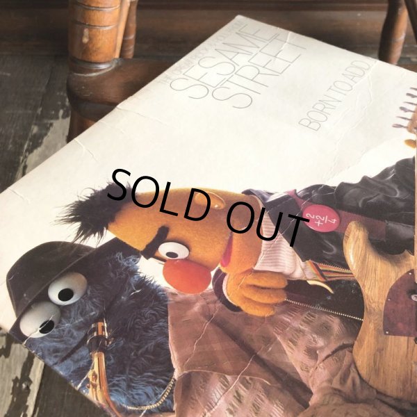 画像4: Vintage LP Sesame Street Born To Add (T151) (4)