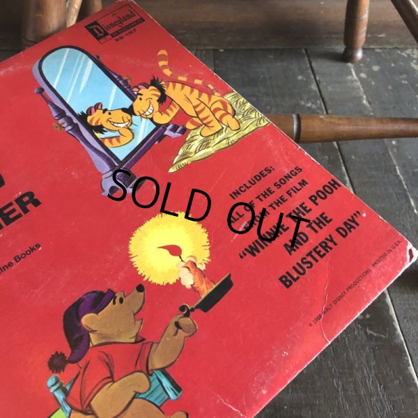 画像5: Vintage LP Disney Winnie The Pooh and Tigger (T154) (5)