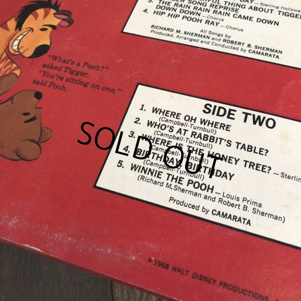 画像4: Vintage LP Disney Winnie The Pooh and Tigger (T154) (4)