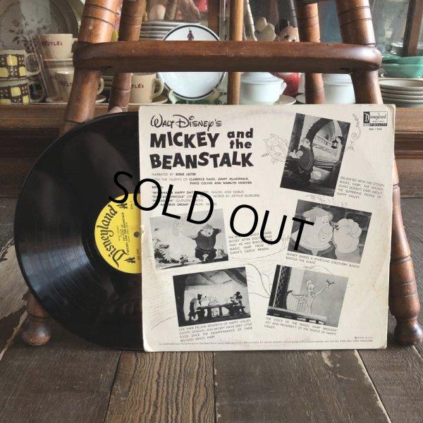 画像2: Vintage LP Disney Mickey and the Beanstalk (T159) (2)