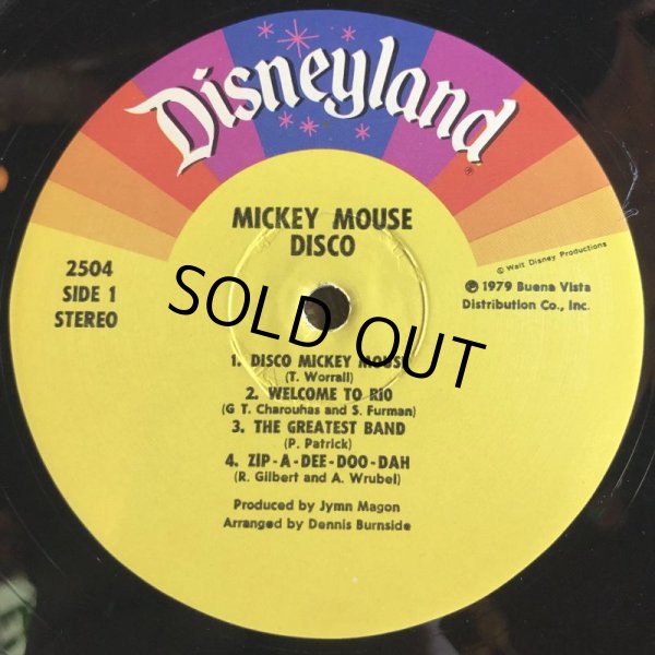 画像3: Vintage LP Disney Mickey Mouse DISCO (T158) (3)