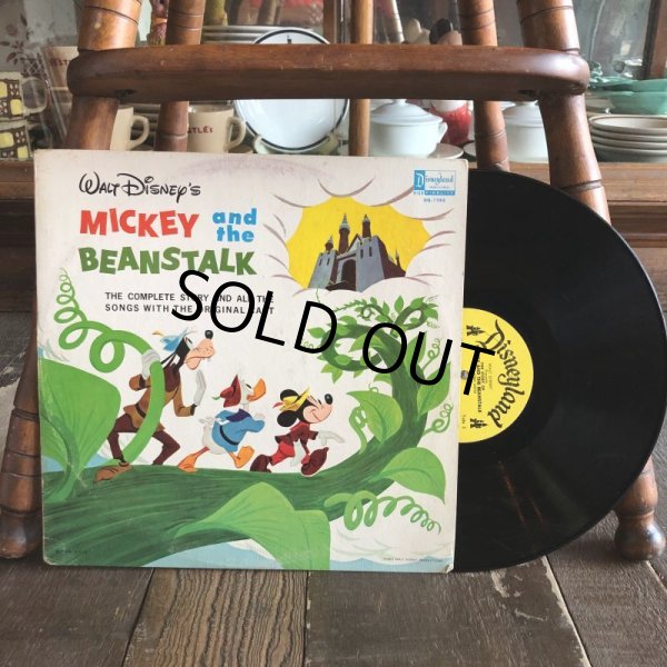 画像1: Vintage LP Disney Mickey and the Beanstalk (T159) (1)