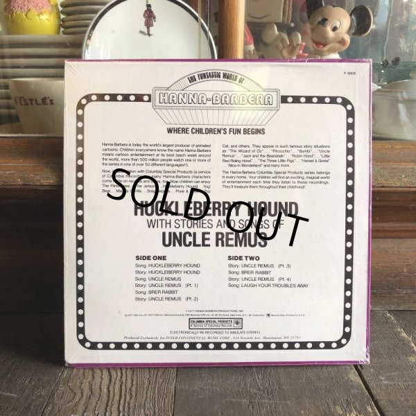 画像2: Vintage LP HUCKLEBERRY HOUND Uncle Remus (T148) (2)