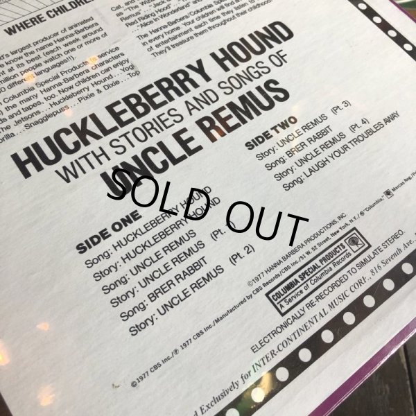 画像3: Vintage LP HUCKLEBERRY HOUND Uncle Remus (T148) (3)