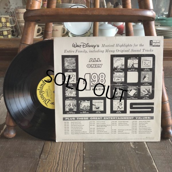 画像2: Vintage LP Disney Cinderella (T153) (2)